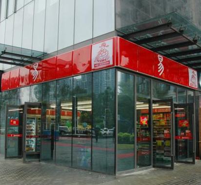 从便利店到企业引擎 深圳市易站连锁股份的管理咨询之道
