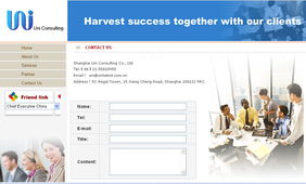 上海尤你企业管理咨询 专业赋能企业高效发展