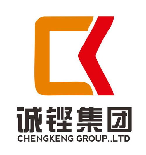 广州诚铿企业管理咨询有限公司 投资兴办实业的专业伙伴